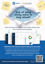 Stay ahead with HelixIntel